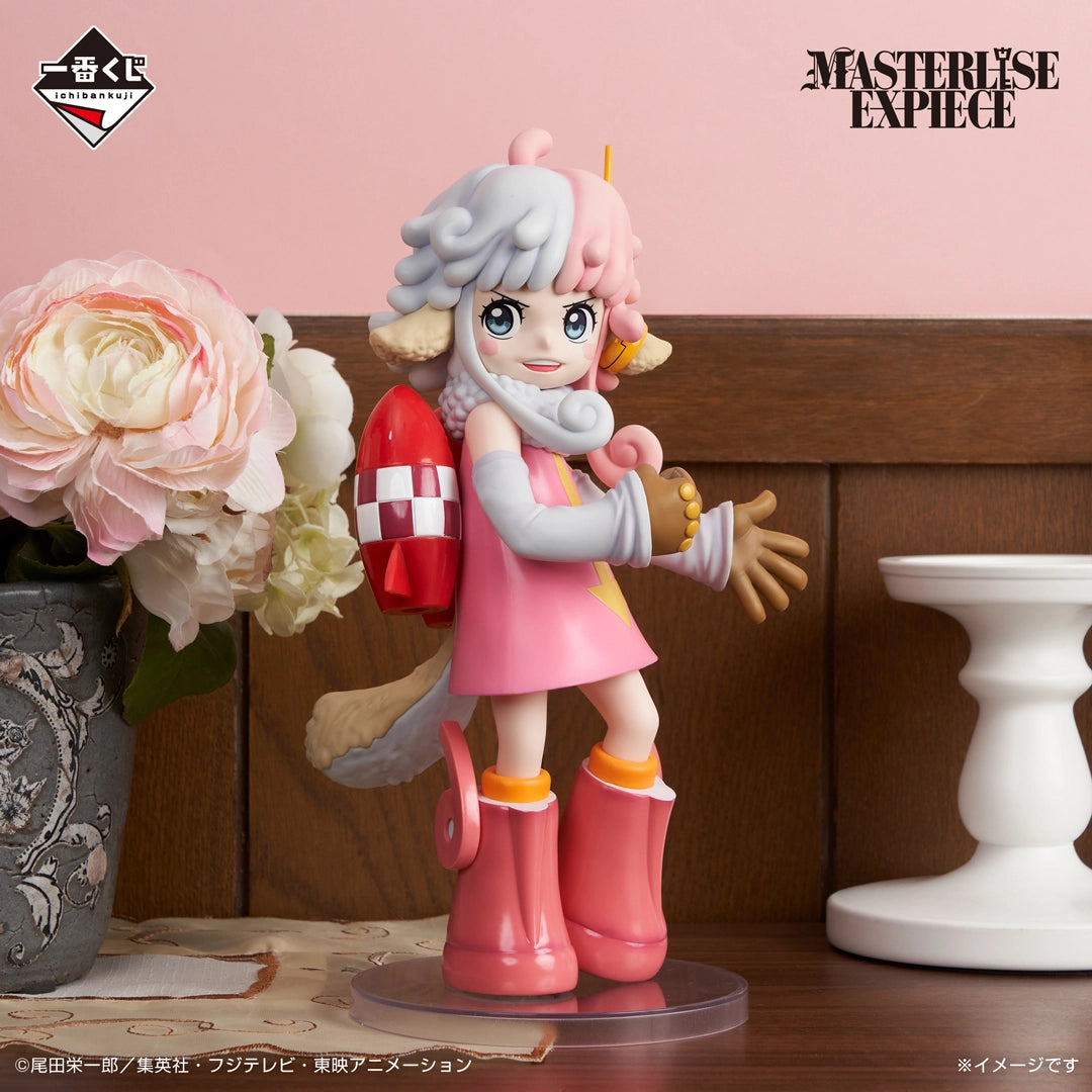 Figurine One Piece - Atlas Ichiban Kuji The Future We Envision Lot D - Bandai Flo'Kaze