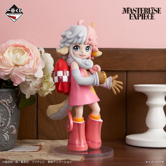 Figurine One Piece - Atlas Ichiban Kuji The Future We Envision Lot D - Bandai Flo'Kaze