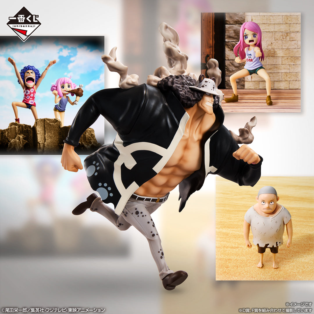 Figurine One Piece - Bartholomew Kuma Ichiban Kuji EggHead My Feelings For You Lot D - Bandai Flo'Kaze