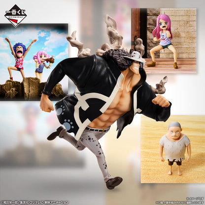 Figurine One Piece - Bartholomew Kuma Ichiban Kuji EggHead My Feelings For You Lot D - Bandai Flo'Kaze
