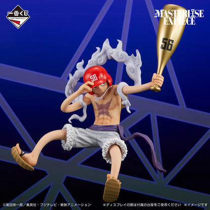 Figurine One Piece - Monkey D. Luffy Gear 5 Baseball Ver. Ichiban Kuji The Future We Envision Last One - Bandai Flo'Kaze