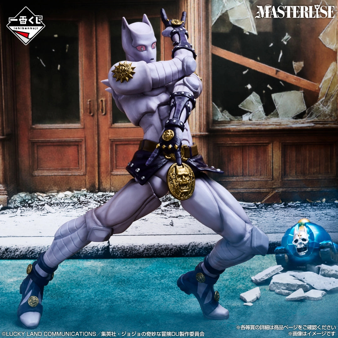 Figurine Jojo's Bizarre Adventure Diamond Is Unbreakable - Killer Queen Ichiban Kuji Stand Rush! Lot D - Bandai Flo'Kaze