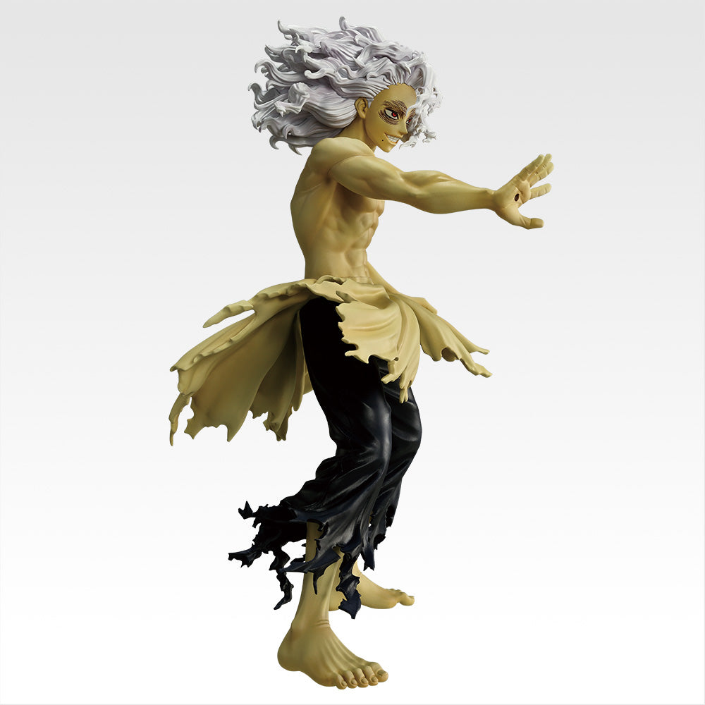 Figurine My Hero Academia - Tomura Shigaraki Ichiban Kuji Further Beyond Lot C - Bandai Flo'Kaze