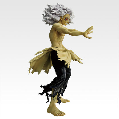 Figurine My Hero Academia - Tomura Shigaraki Ichiban Kuji Further Beyond Lot C - Bandai Flo'Kaze