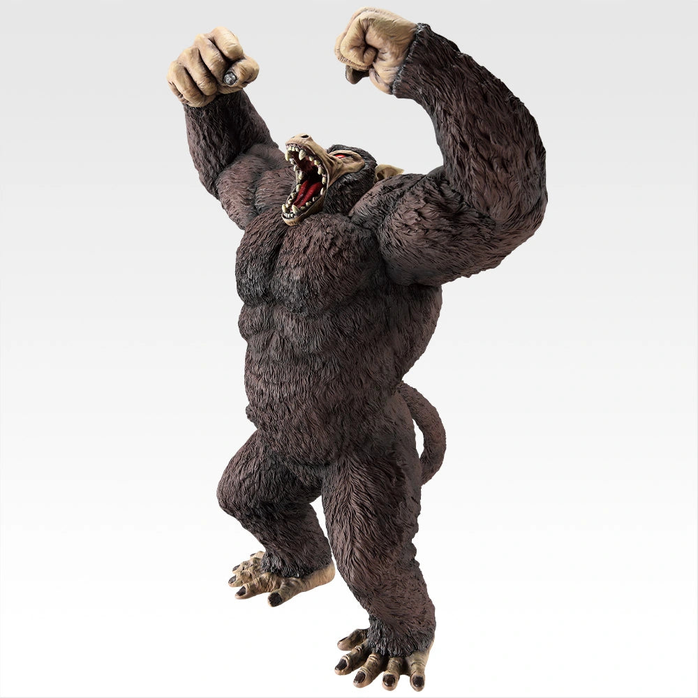 Figurine Dragon Ball - Son Goku Great Ape SOFVICS Ichiban Kuji The Chronicle Of Goku Last One - Bandai Flo'Kaze