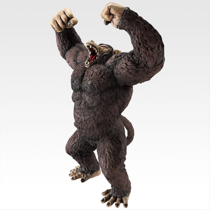 Figurine Dragon Ball - Son Goku Great Ape SOFVICS Ichiban Kuji The Chronicle Of Goku Last One - Bandai Flo'Kaze