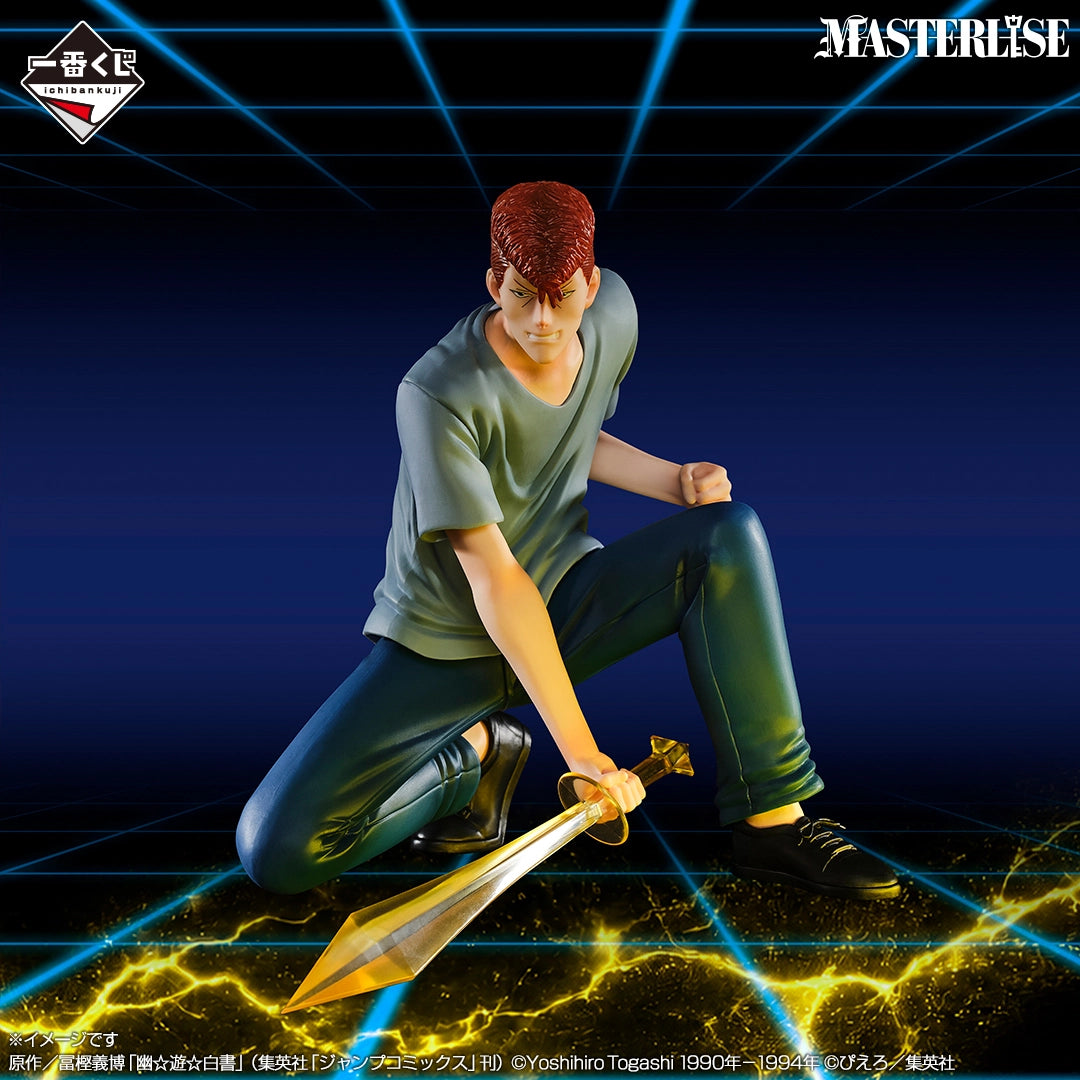 Figurine Yu Yu Hakusho - Kazuma Kuwabara Masterlise Ichiban Kuji Gate To The Demon World Arc Lot B - Bandai Flo'Kaze