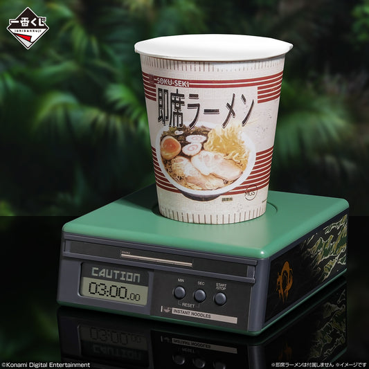 Figurine Metal Gear Solid - Minuteur Ramen Instantané Ichiban Kuji Snake Eater Last One - Bandai Flo'Kaze