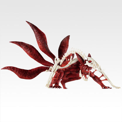 Figurine Naruto Shippuden - Uzumaki Naruto Kyubi Ver. Ichiban Kuji A Bridge Between The Lament Of Samsara And Peace Last One - Bandai Flo'Kaze