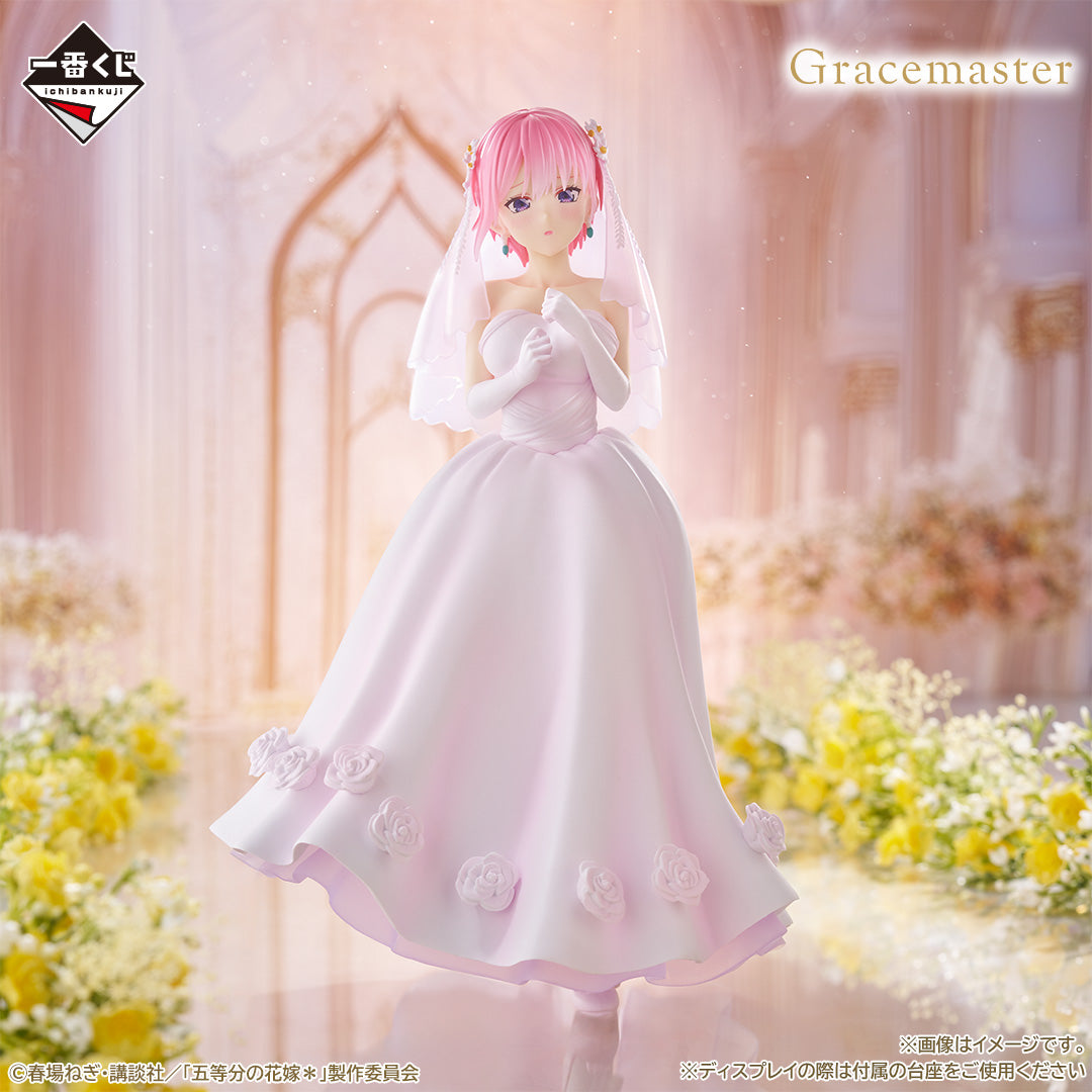 Figurine The Quintessential Quintuplets - Nakano Ichika Gracemaster Ichiban Kuji With Love From The Quintuplets Lot A - Bandai Flo'Kaze
