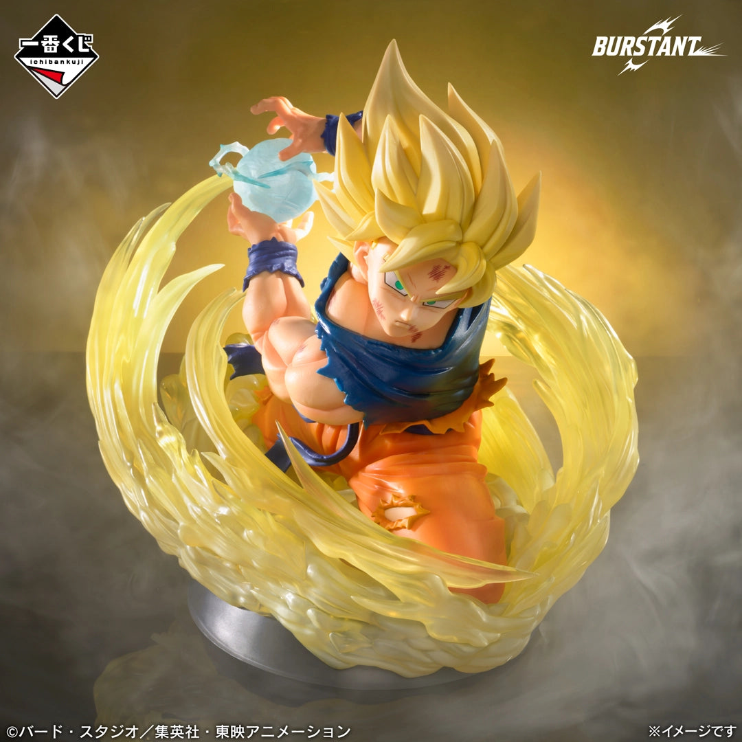 Figurine Dragon Ball Z - Son Goku Super Saiyan Burstant Ichiban Kuji Spectacle Battle Last One - Bandai Flo'Kaze