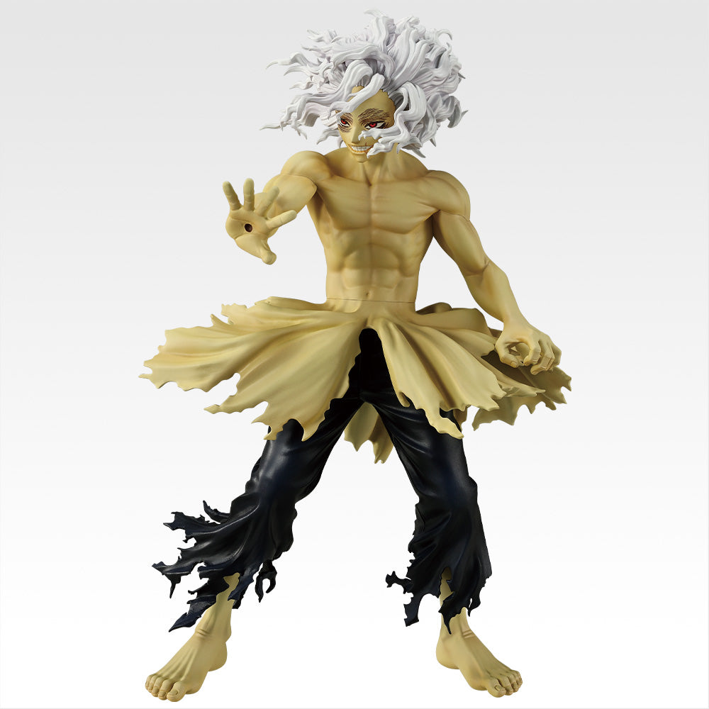 Figurine My Hero Academia - Tomura Shigaraki Ichiban Kuji Further Beyond Lot C - Bandai Flo'Kaze