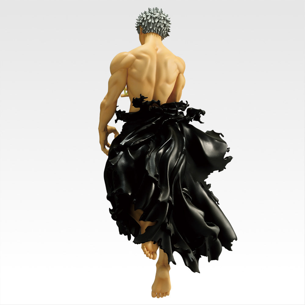 Figurine My Hero Academia - All For One Ichiban Kuji Further Beyond Lot D - Bandai Flo'Kaze