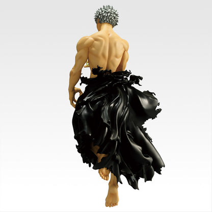 Figurine My Hero Academia - All For One Ichiban Kuji Further Beyond Lot D - Bandai Flo'Kaze