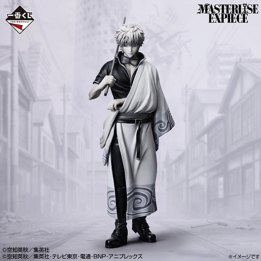 Figurine Gintama - Gintoki Sakata Masterlise Expiece Exhibition Character Visual Monochrome Color Edition Ichiban Kuji Gathering Of 20th Birthdays Part.2 Last One - Bandai Flo'Kaze