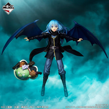 Figurine Moi Quand Je Me Réincarne En Slime - Rimuru & Gobuta Ichiban Kuji Movie : Tears Of The Azure Sea Last One - Bandai Flo'Kaze