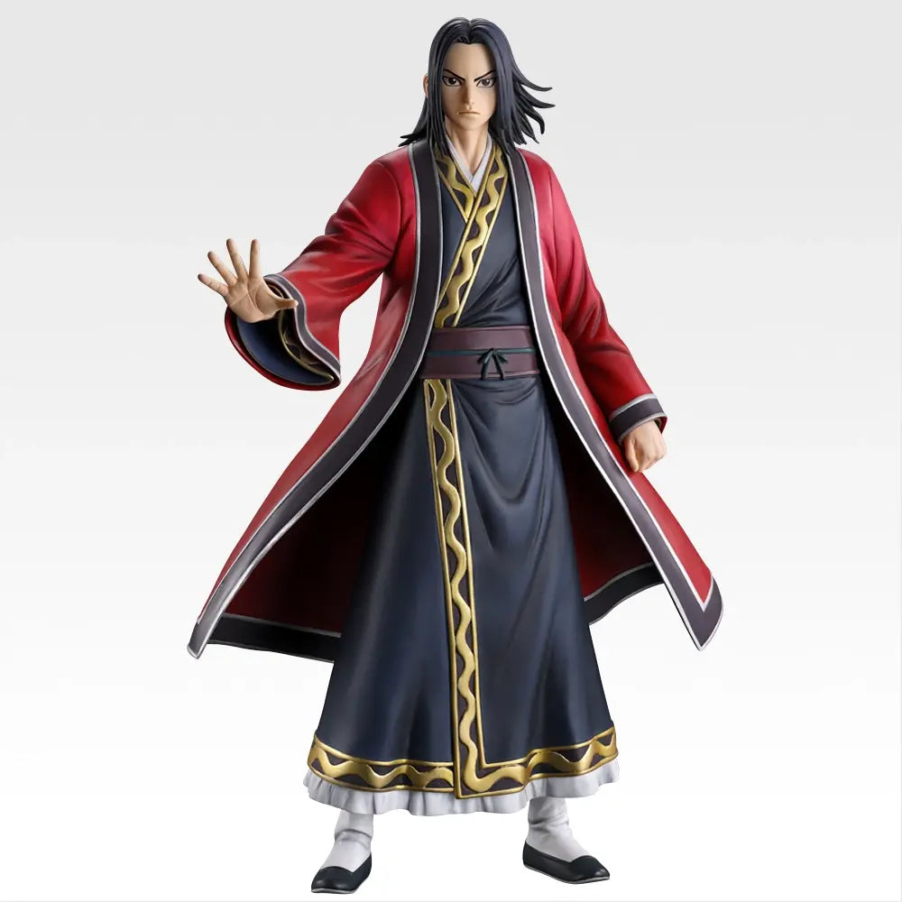 Figurine Kingdom - Ying Zheng Ichiban Kuji The Animation : The Future Of Qin Last One - Bandai Flo'Kaze