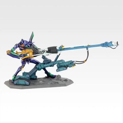 Figurine Evangelion - Evangelion Unit-01 Mega Vignette Ichiban Kuji Evangelion: 1.0 You are (Not) Alone Last One - Bandai Flo'Kaze