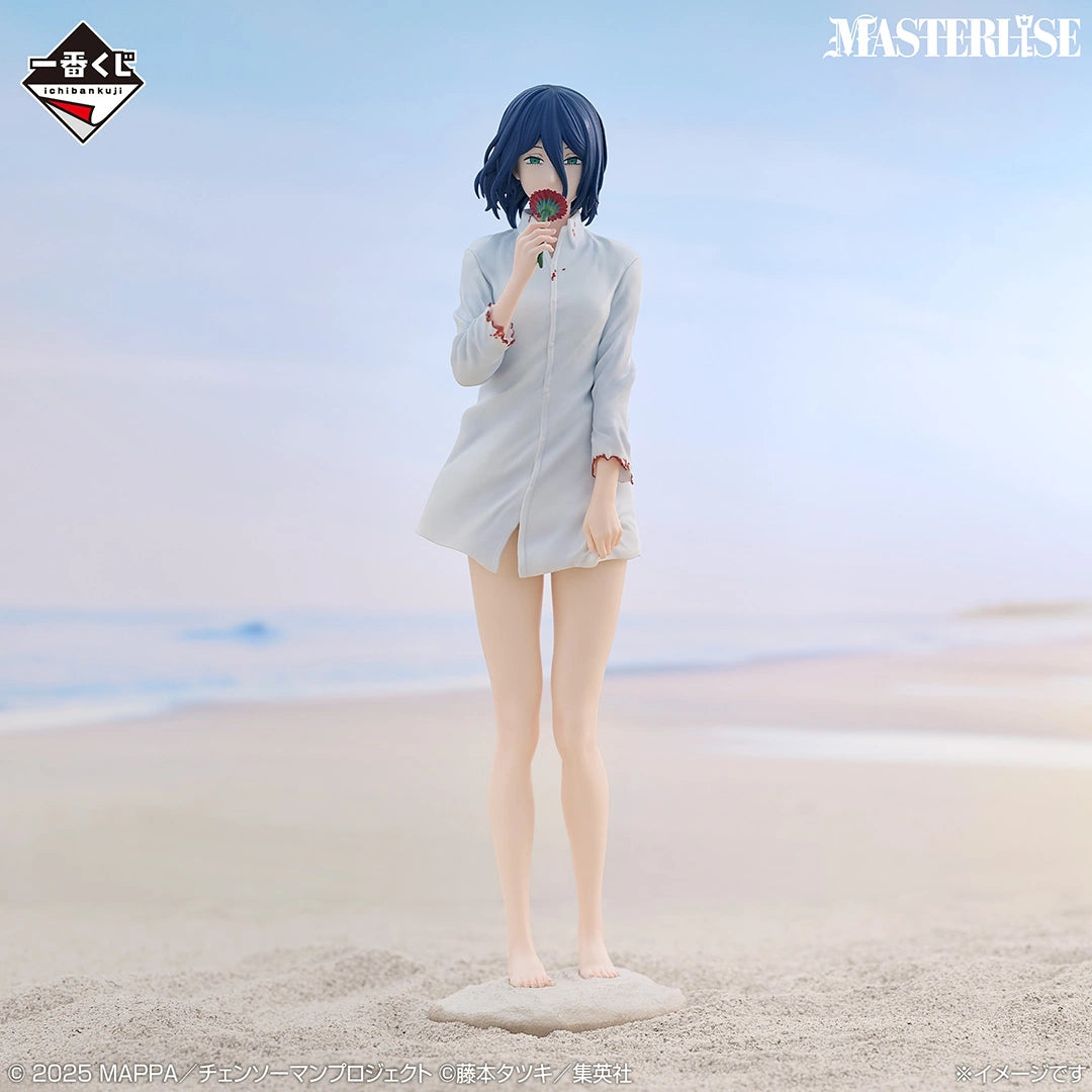 Figurine Chainsaw Man - Reze Masterlise Ichiban Kuji Reze Arc 2nd Edition Lot B - Bandai Flo'Kaze