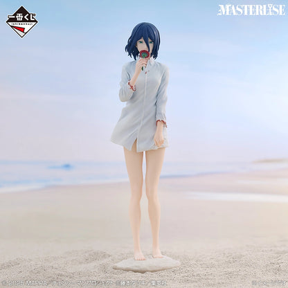 Figurine Chainsaw Man - Reze Masterlise Ichiban Kuji Reze Arc 2nd Edition Lot B - Bandai Flo'Kaze