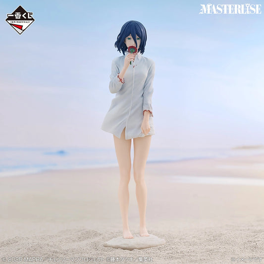 Figurine Chainsaw Man - Reze Masterlise Ichiban Kuji Reze Arc 2nd Edition Lot B - Bandai Flo'Kaze