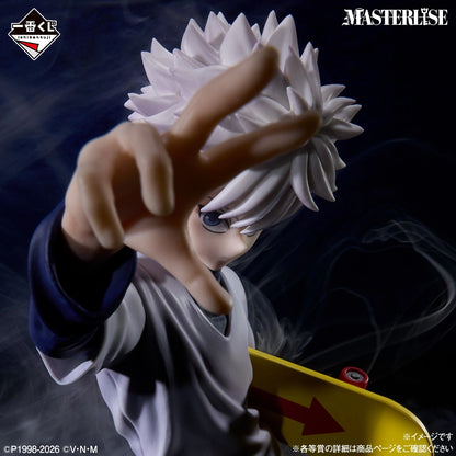 Figurine HunterXHunter - Figurine Killua Zoldyck Ichiban Kuji Zoldyck Family Lot D - Bandai Flo'Kaze