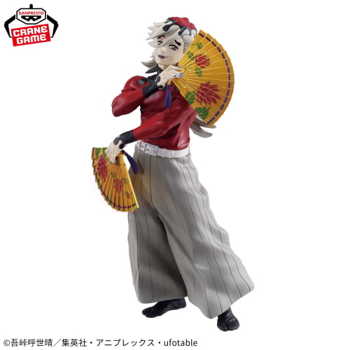 Figurine Demon Slayer - Doma Grandista - Banpresto Flo'Kaze