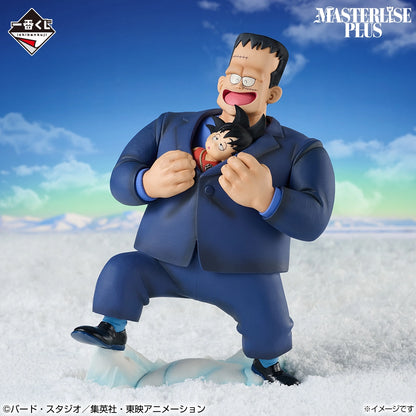 Figurine Dragon Ball - Android 8 & Son Goku Ichiban Kuji Dragon Ball EX Shodown! Red Ribbon Army Last One - Bandai Flo'Kaze