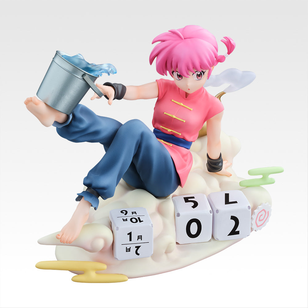Figurine Ranma 1/2 - Ranma Saotome Perptual Calendar Ichiban Kuji Ranma 1/2 2nd Edition Lot A - Bandai Flo'Kaze