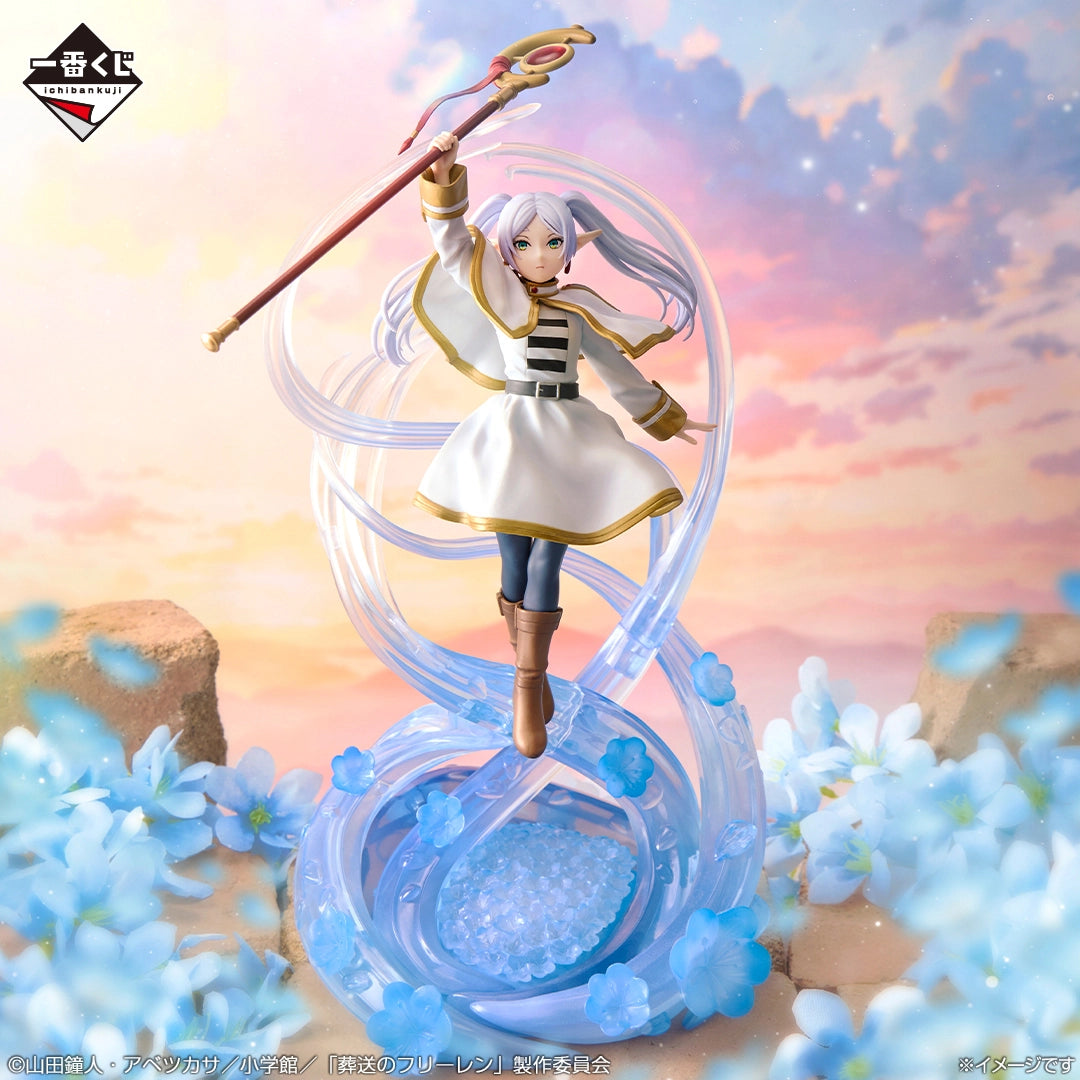Figurine Frieren - Frieren Ichiban Kuji Lot A - Bandai Flo'Kaze