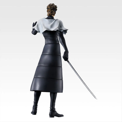 Figurine Bleach - Sosuke Aizen Ichiban Kuji Stirring Souls Vol.4 Lot C - Bandai Flo'Kaze