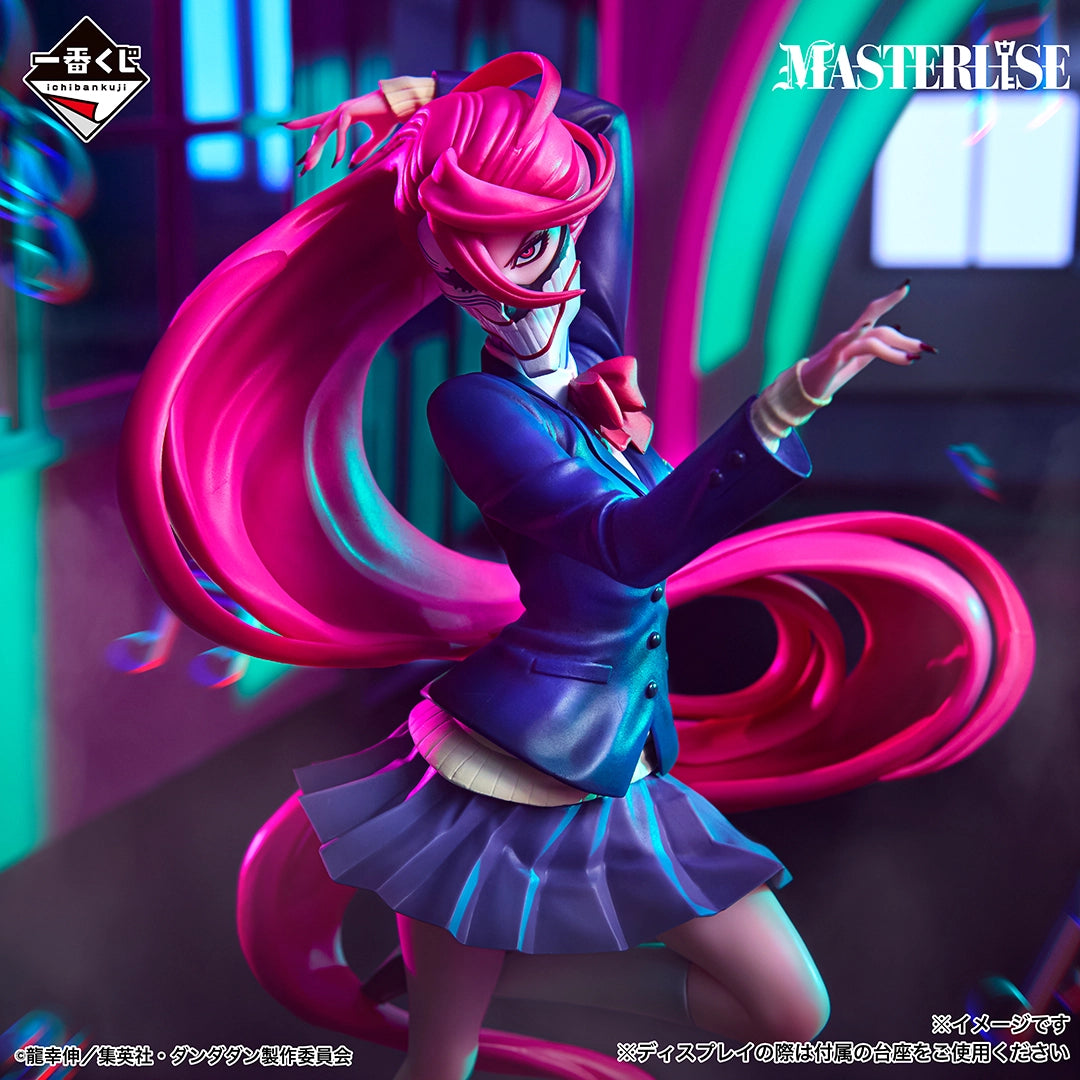 Figurine Dandadan - Aira Transformed Ichiban Kuji The Music Room Dance Party Begins! Lot B - Bandai Flo'Kaze