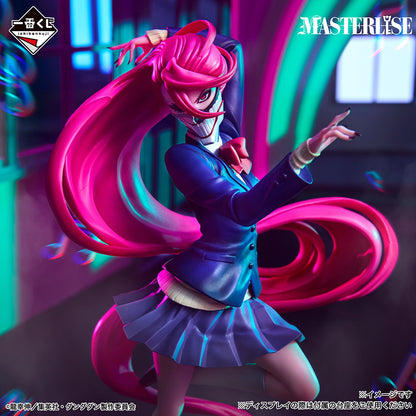 Figurine Dandadan - Aira Transformed Ichiban Kuji The Music Room Dance Party Begins! Lot B - Bandai Flo'Kaze