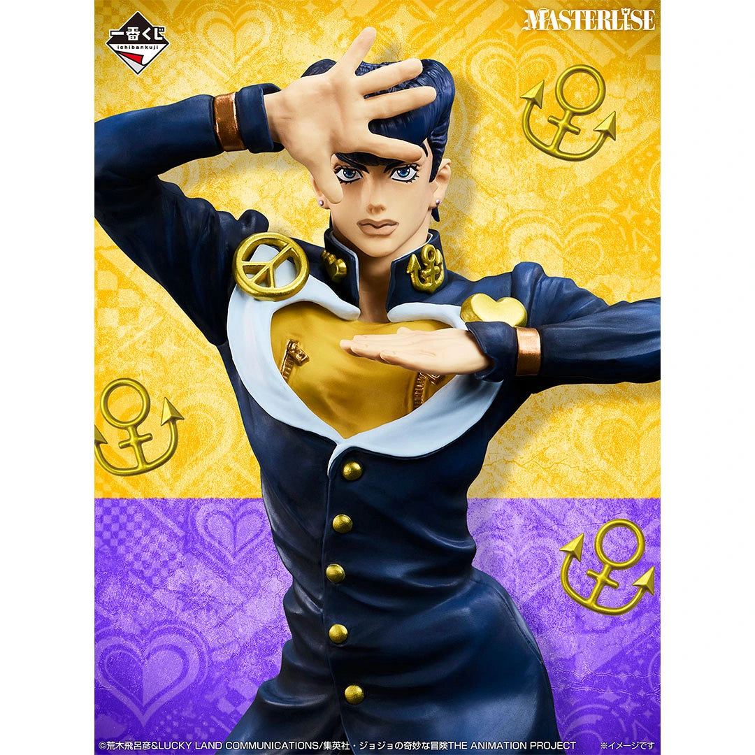 Figurine Jojo's Bizarre Adventure - Josuke Higashikata Ichiban Kuji The Gathering Of Stars Lot D - Bandai Flo'Kaze