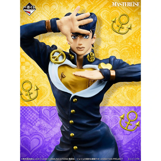 Figurine Jojo's Bizarre Adventure - Josuke Higashikata Ichiban Kuji The Gathering Of Stars Lot D - Bandai Flo'Kaze