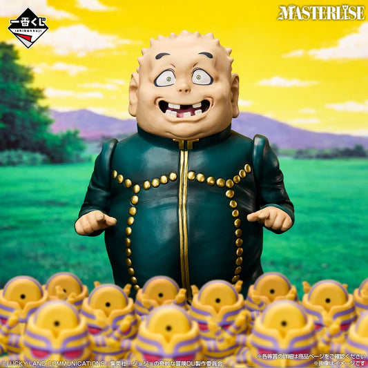 Figurine Jojo's Bizarre Adventure Diamond Is Unbreakable - Shigekiyo Yangu Ichiban Kuji Stand Rush! Lot E - Bandai Flo'Kaze