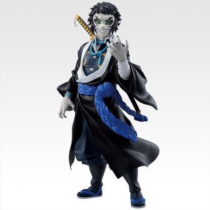 Figurine Demon Slayer - Kaigaku Ichiban Kuji Thunder Brothers Lot B - Bandai Flo'Kaze