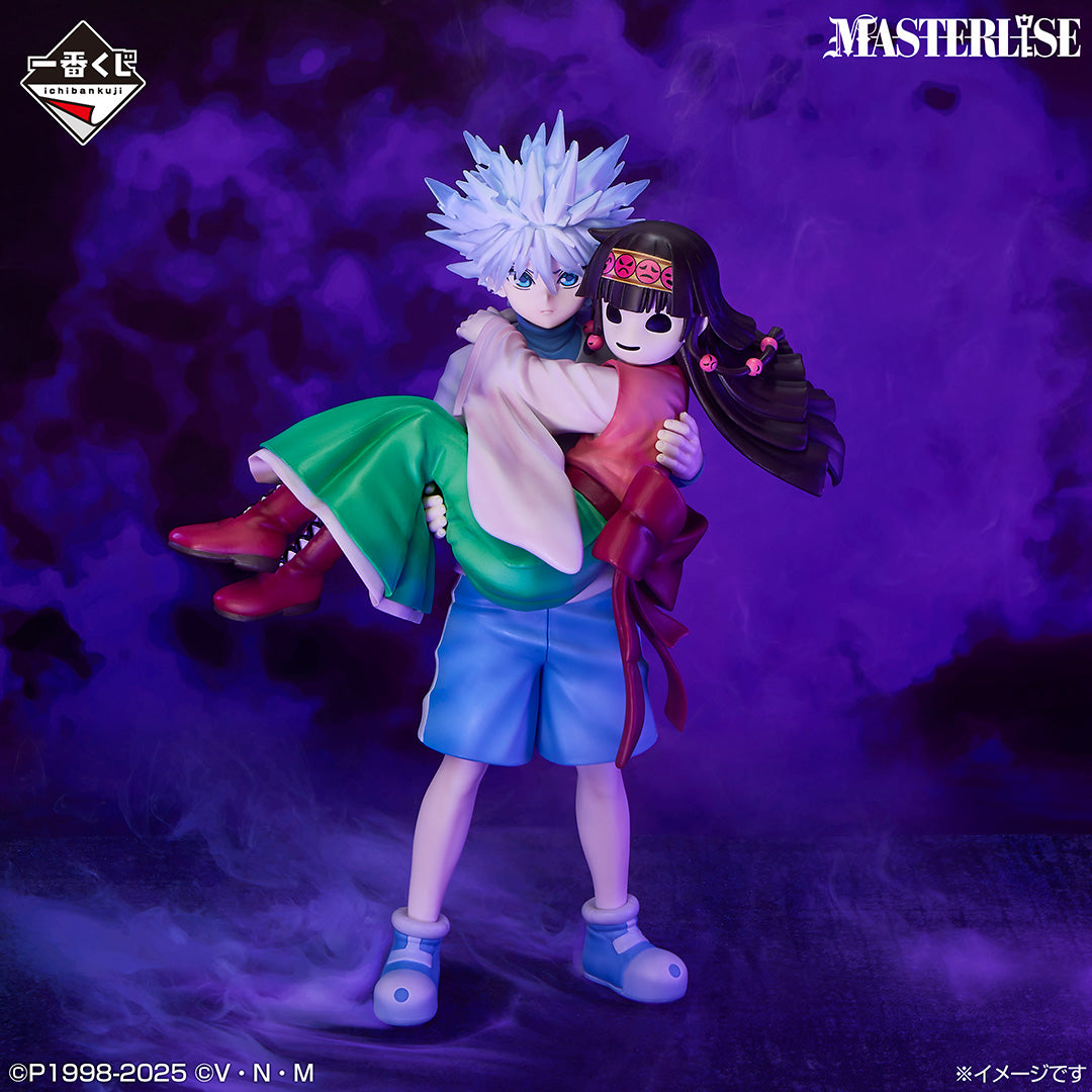 Figurine HunterXHunter - Killua & Alluka/Nanika Zoldyck Ichiban Kuji Cross the "X-Day" Lot A - Bandai Flo'Kaze