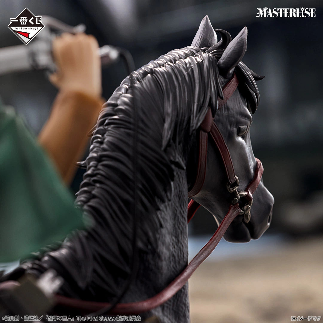 Figurine L'Attaque Des Titans - Levi Ackerman Humanity's Strongest Soldier Masterlise Ichiban Kuji Dedicate Your Heart Last One - Bandai Flo'Kaze