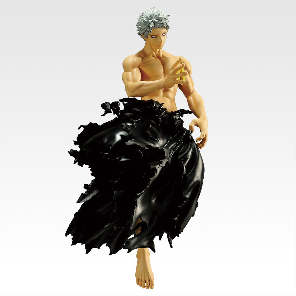 Figurine My Hero Academia - All For One Ichiban Kuji Further Beyond Lot D - Bandai Flo'Kaze