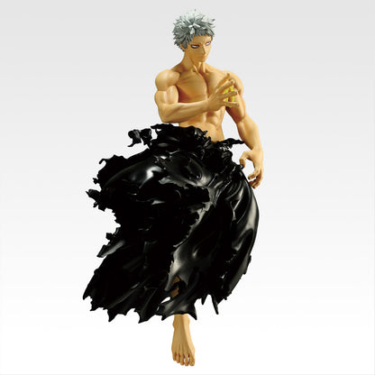 Figurine My Hero Academia - All For One Ichiban Kuji Further Beyond Lot D - Bandai Flo'Kaze