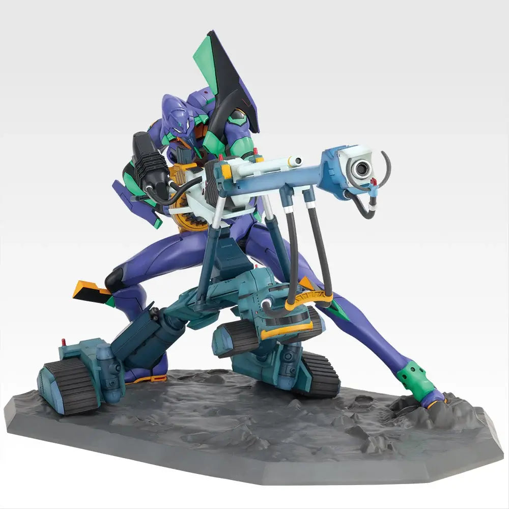 Figurine Evangelion - Evangelion Unit-01 Mega Vignette Ichiban Kuji Evangelion: 1.0 You are (Not) Alone Lot A - Bandai Flo'Kaze