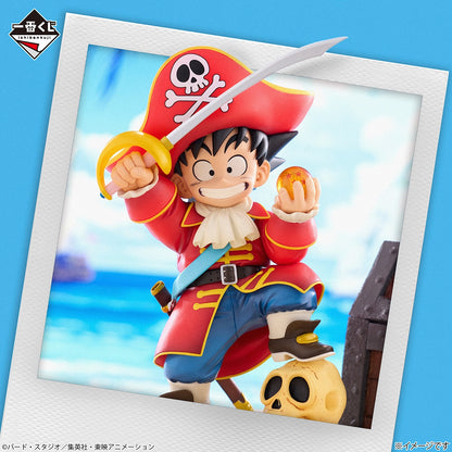 Figurine Dragon Ball - Son Goku Ichiban Kuji Snap Collection 2 Lot B - Bandai Flo'Kaze