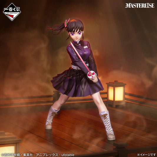 Figurine Demon Slayer - Kanao Tsuyuri Masterlise Ichiban Kuji Upper Rank Two Lot B - Bandai Flo'Kaze