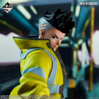 Figurine Cyberpunk - David Ichiban Kuji Cyberpunk : Edgerunners Lot A - Bandai Flo'Kaze