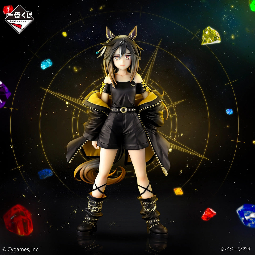 Figurine Umamusume Pretty Derby - Stay Gold GOLD WEEK Ichiban Kuji Vol.14 Lot A - Bandai Flo'Kaze