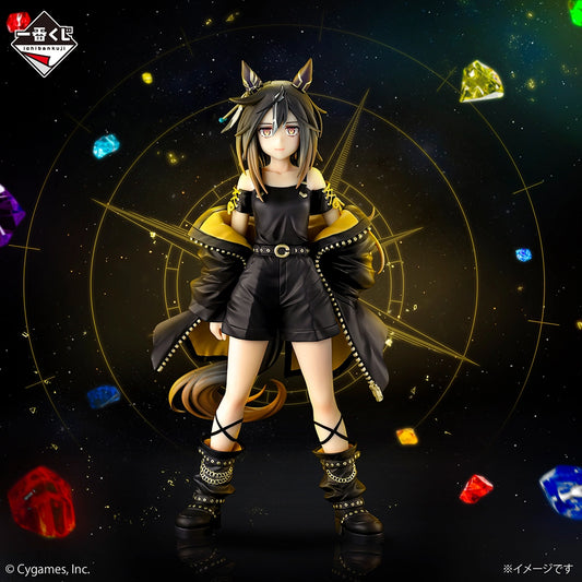 Figurine Umamusume Pretty Derby - Stay Gold GOLD WEEK Ichiban Kuji Vol.14 Lot A - Bandai Flo'Kaze