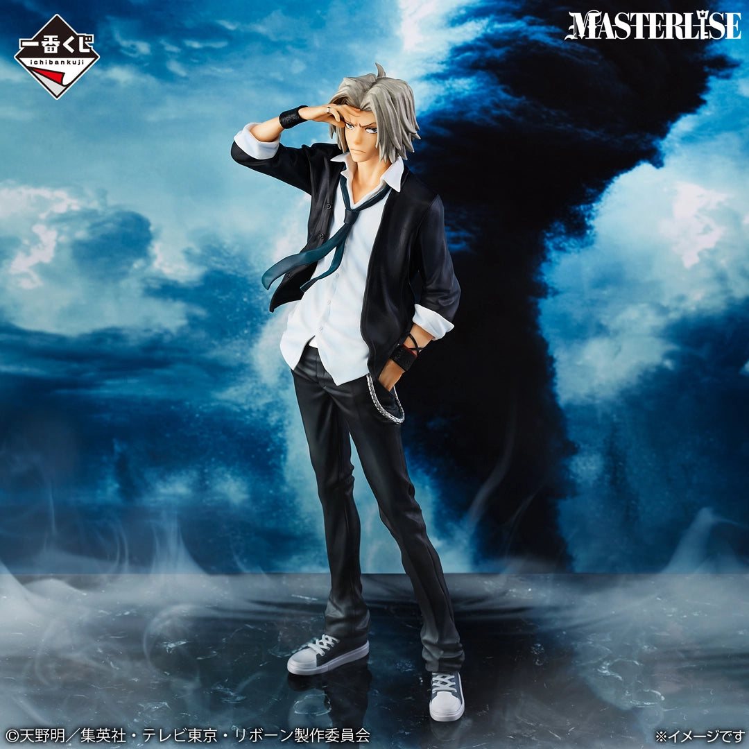 Figurine Reborn! - Hayato Gokudera Ichiban Kuji Katekyo Hitman Reborn! Ring Battle Lot B - Bandai Flo'Kaze