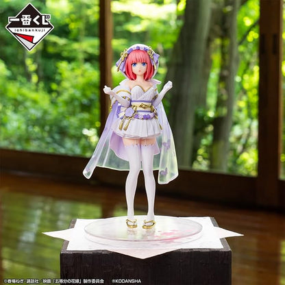 Figurine Occasion The Quintessential Quintuplets - Nino Nakano Ichiban Kuji Happiness Knot Lot B - Bandai Flo'Kaze