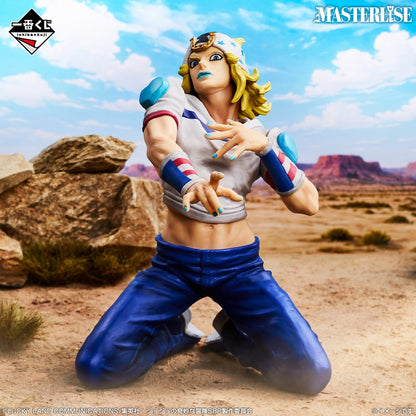 Figurine Jojo's Bizarre Adventure Steel Ball Run - Johnny Joestar Ichiban Kuji Steel Ball Run Lot A - Bandai Flo'Kaze